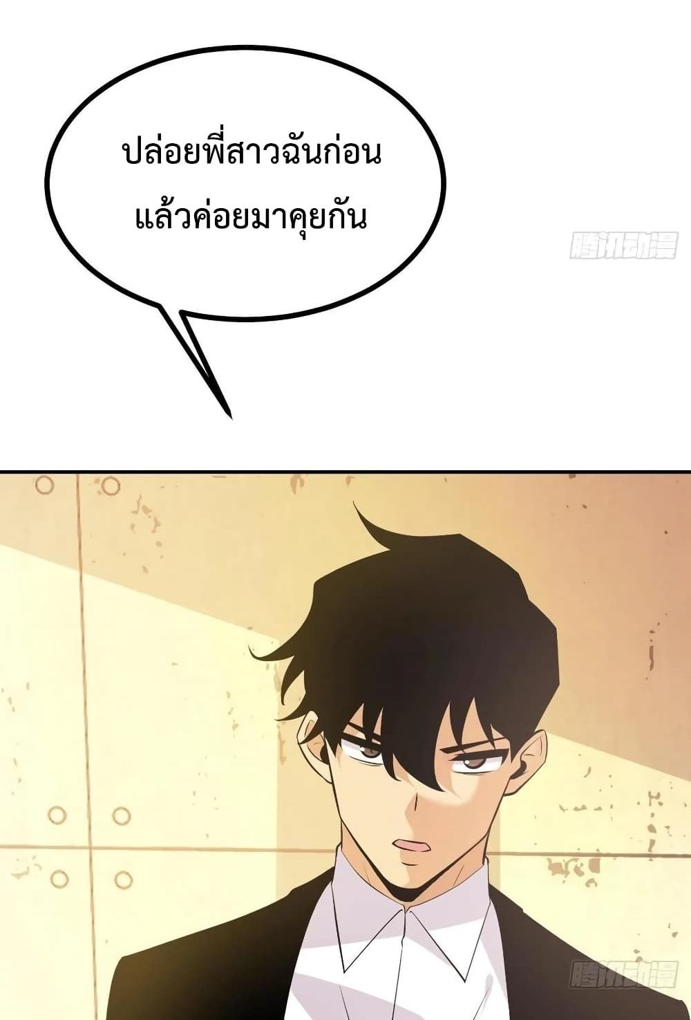 After Signing In For 30 Days 20 (30)